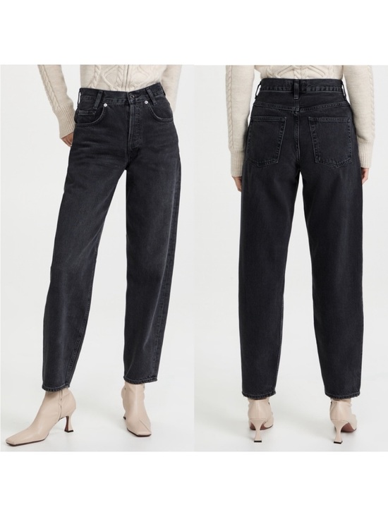 Agolde Denim - Agolde Tapered Baggy High Rise Jeans